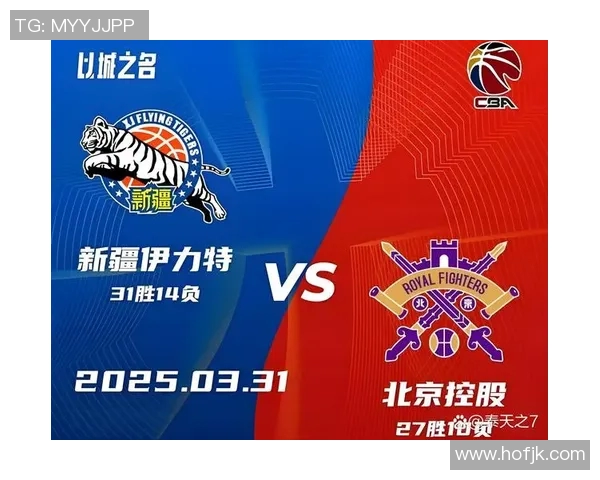 CBA新疆对阵八一精彩直播回顾与赛后分析全程呈现